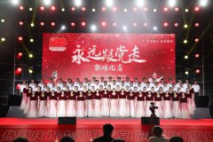 ���ґcף���h100�����ԁ��ِ�A�M(m��n)��Ļ